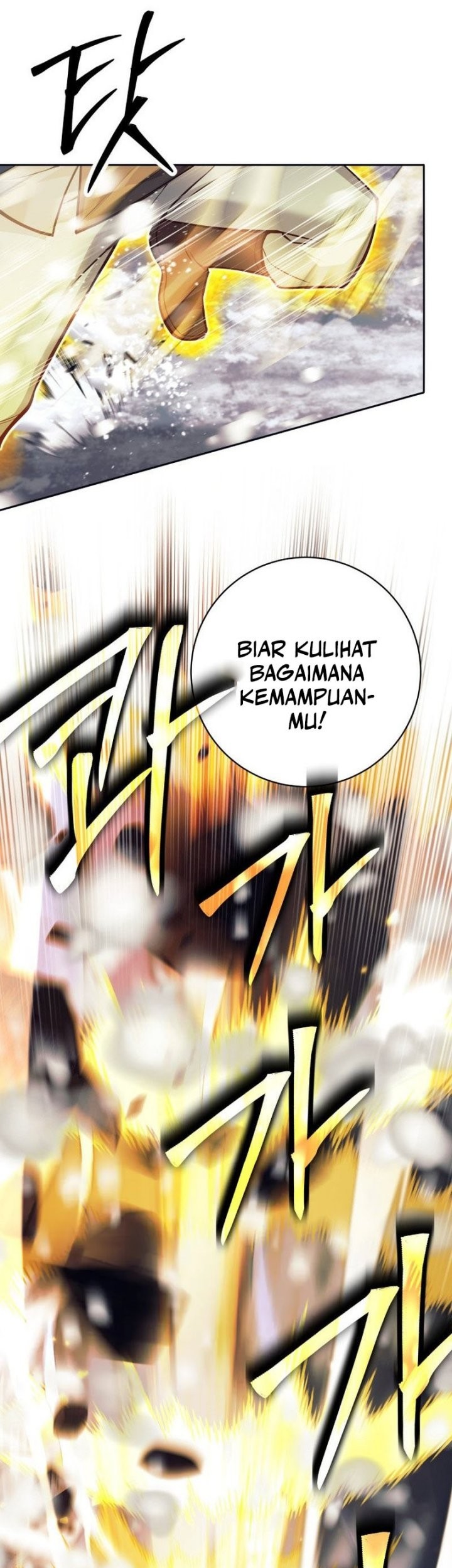 I Quit The Heros Party Chapter 84 Gambar 25