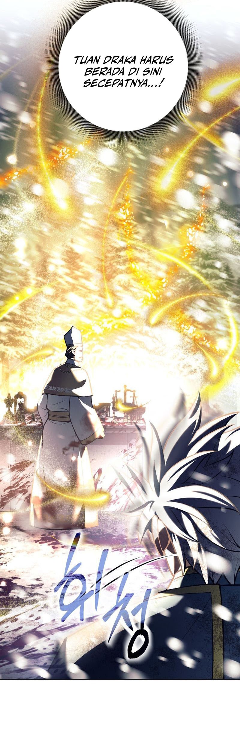 I Quit The Heros Party Chapter 85 Gambar 7