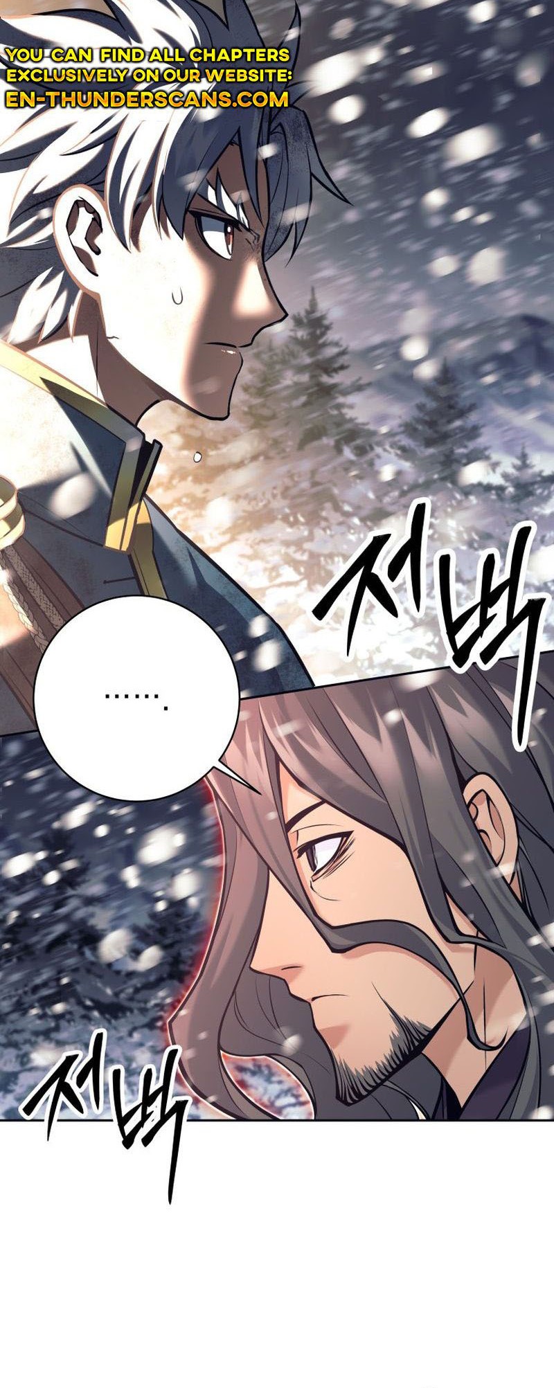 I Quit The Heros Party Chapter 85 Gambar 16