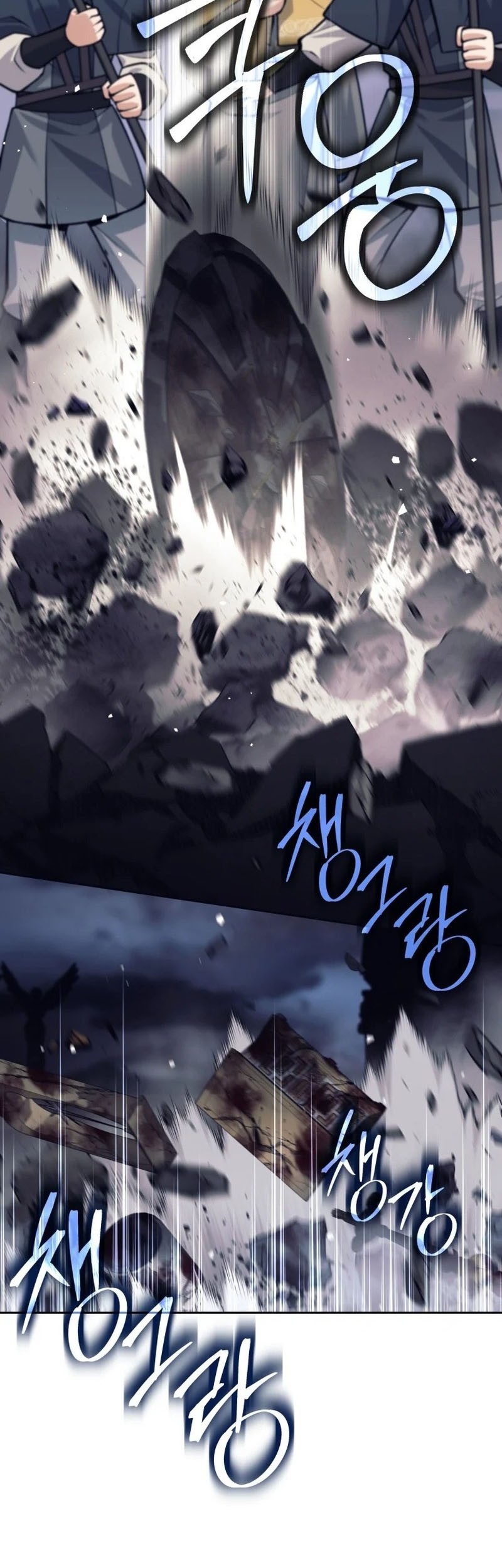 I Quit The Heros Party Chapter 87 Gambar 16