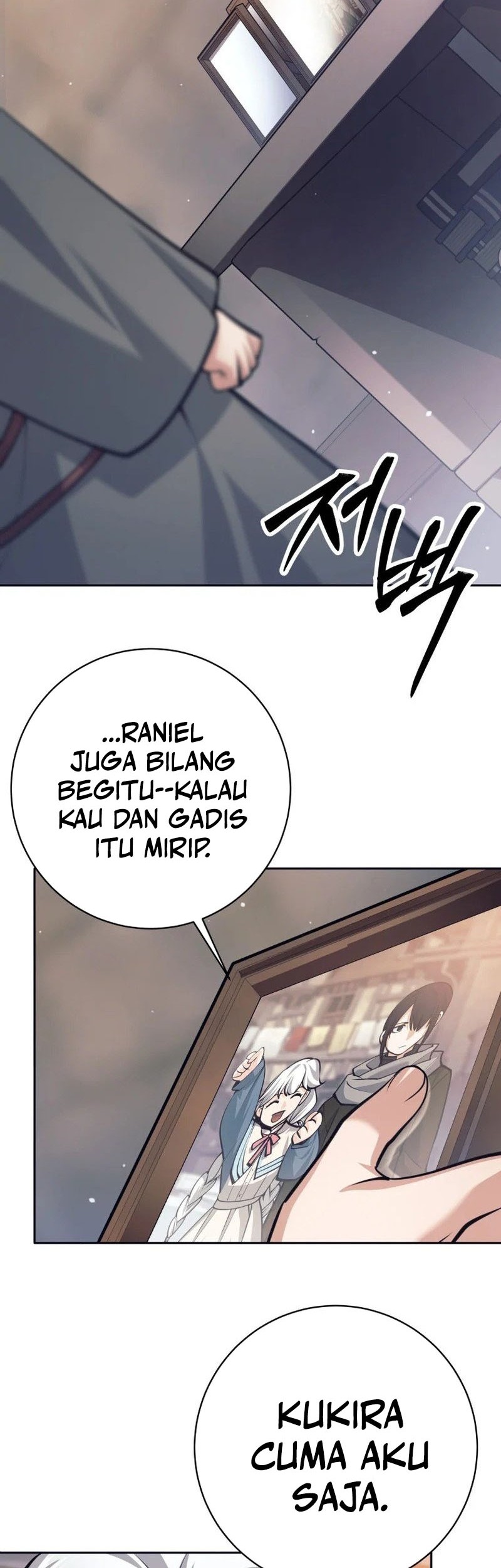 I Quit The Heros Party Chapter 89 Gambar 58