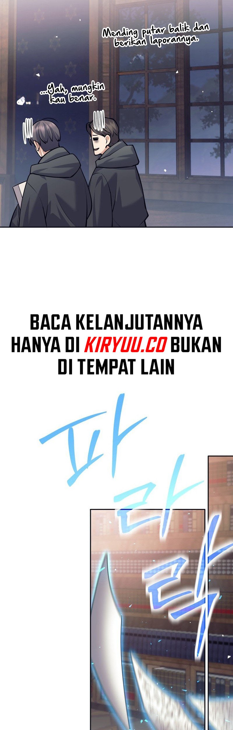 I Quit The Heros Party Chapter 90 Gambar 22