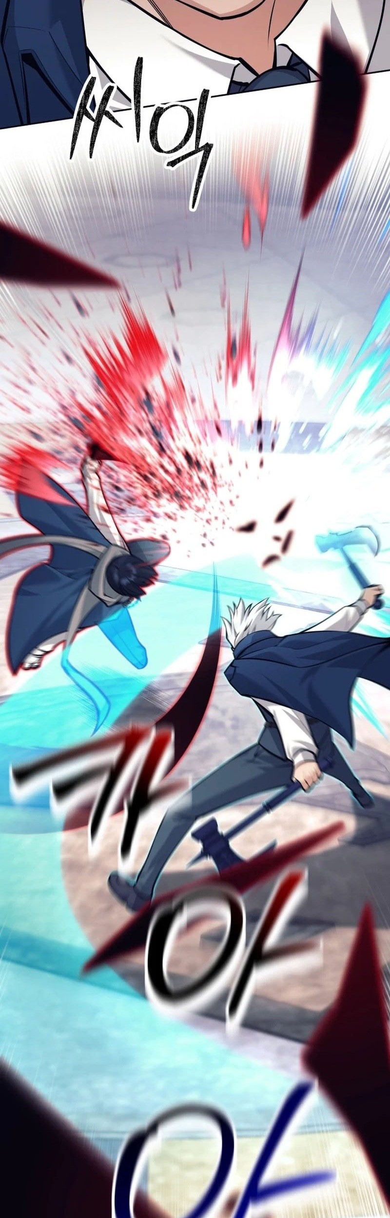 I Quit The Heros Party Chapter 91 Gambar 55