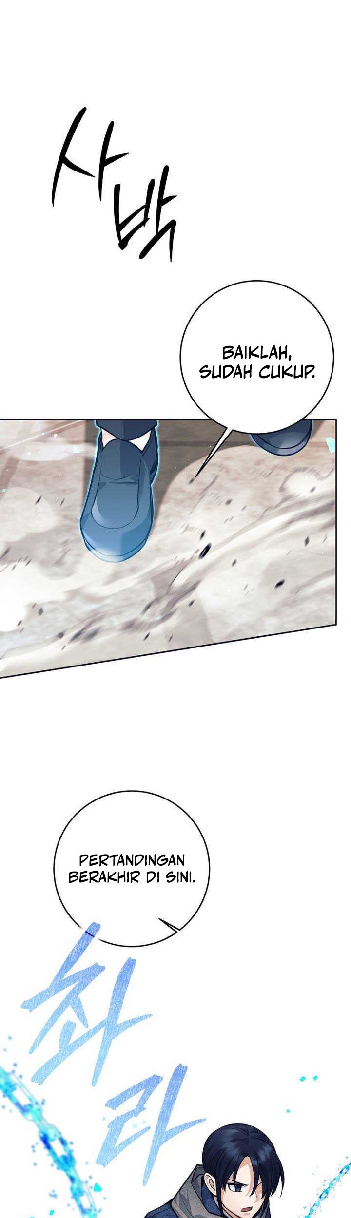 I Quit The Heros Party Chapter 93 Gambar 7