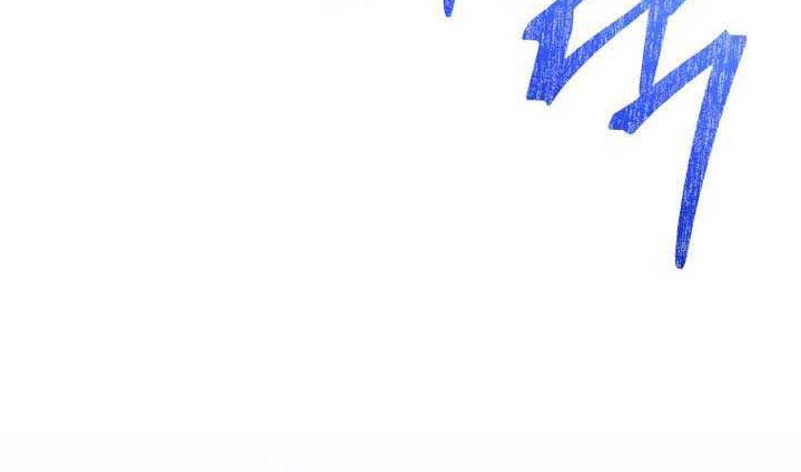 I Quit The Heros Party Chapter 93 Gambar 9