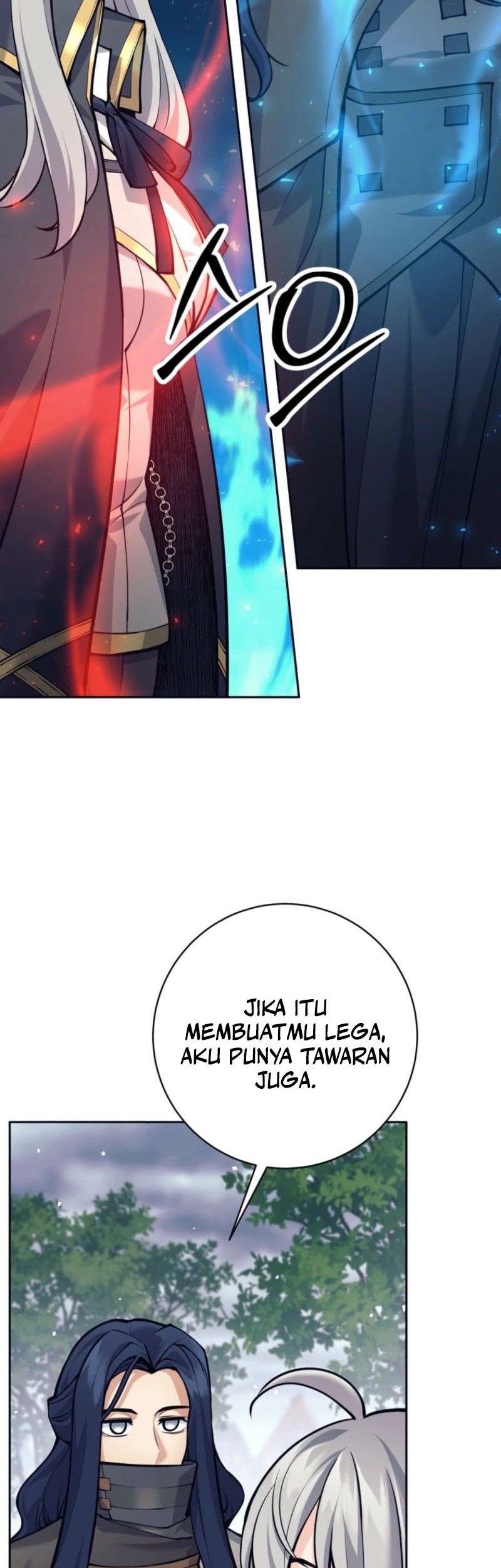 I Quit The Heros Party Chapter 96 Gambar 23