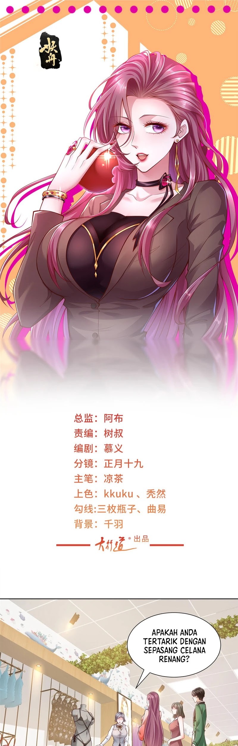 Baca I Randomly Have A New Career Every Week Chapter 478 Gambar 2