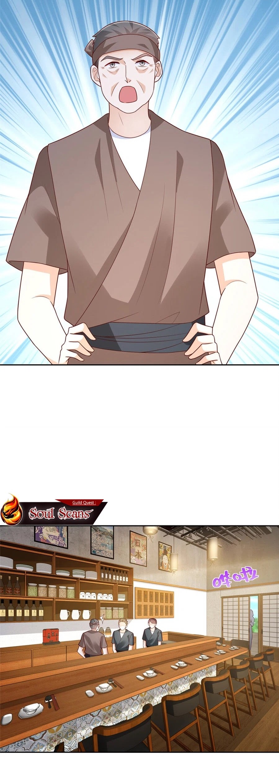 I Randomly Have A New Career Every Week Chapter 488 Gambar 4