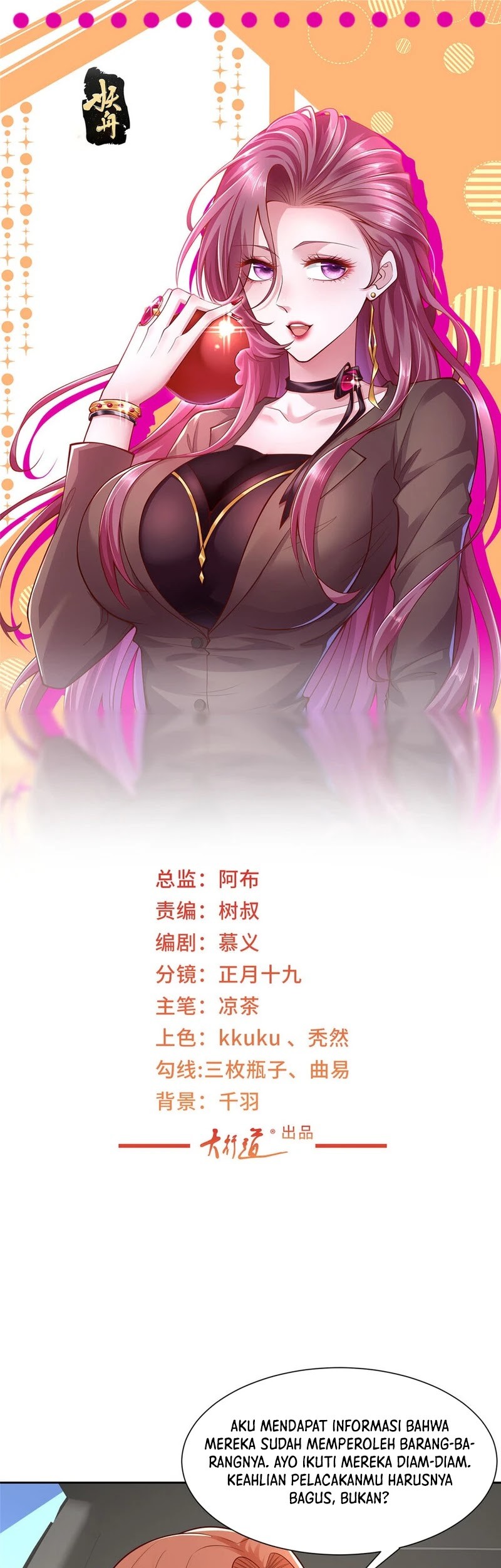 Baca  I Randomly Have A New Career Every Week Chapter 492 Gambar 2