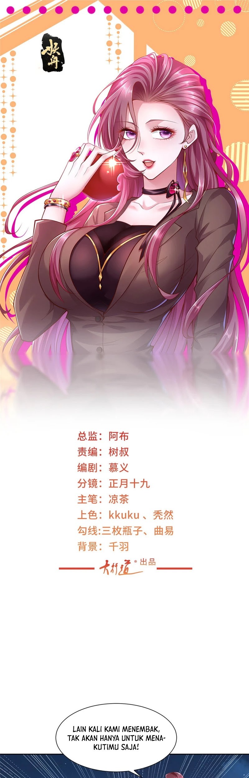 Baca  I Randomly Have A New Career Every Week Chapter 493 Gambar 2