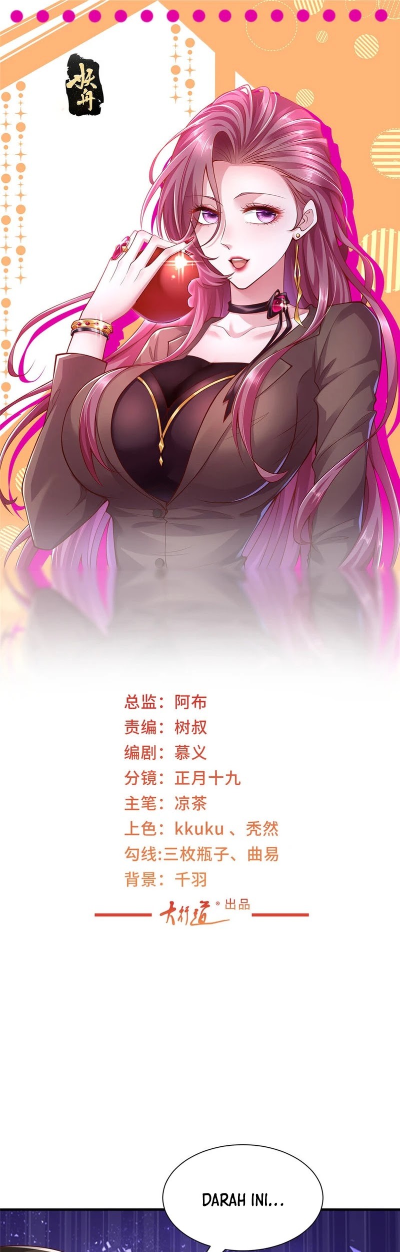 Baca I Randomly Have A New Career Every Week Chapter 497 Gambar 2