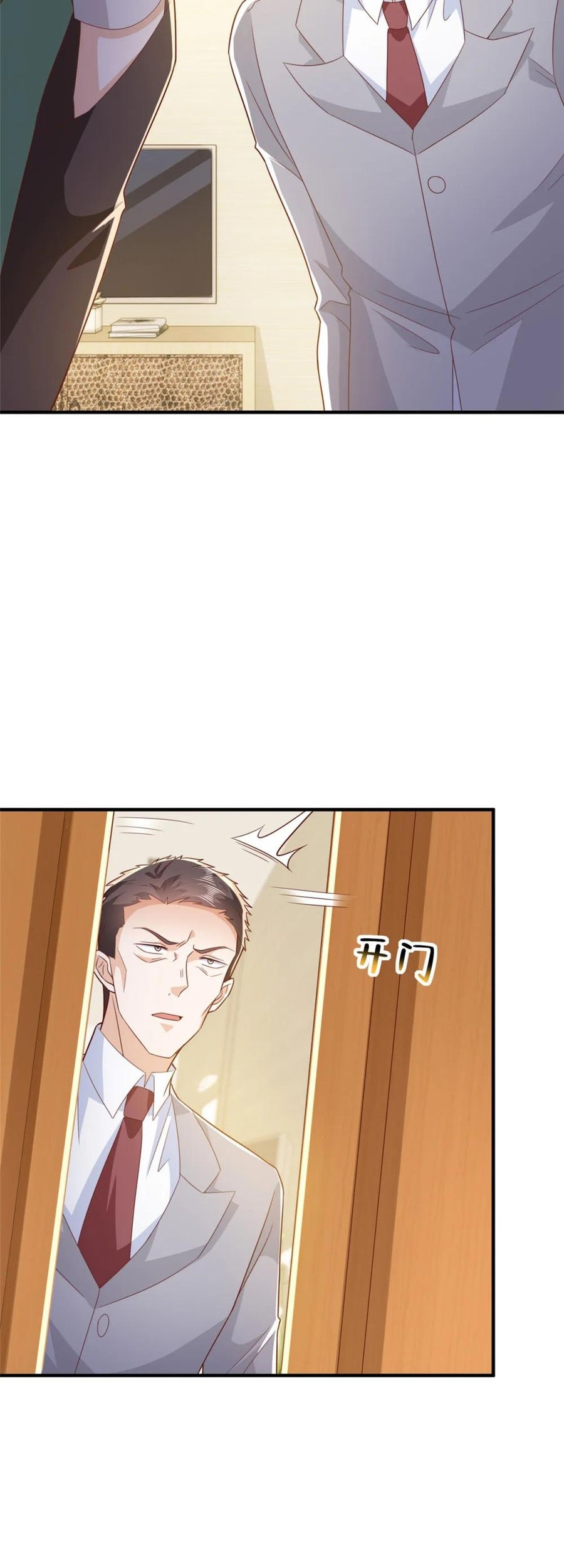 I Randomly Have A New Career Every Week Chapter 508 Gambar 9