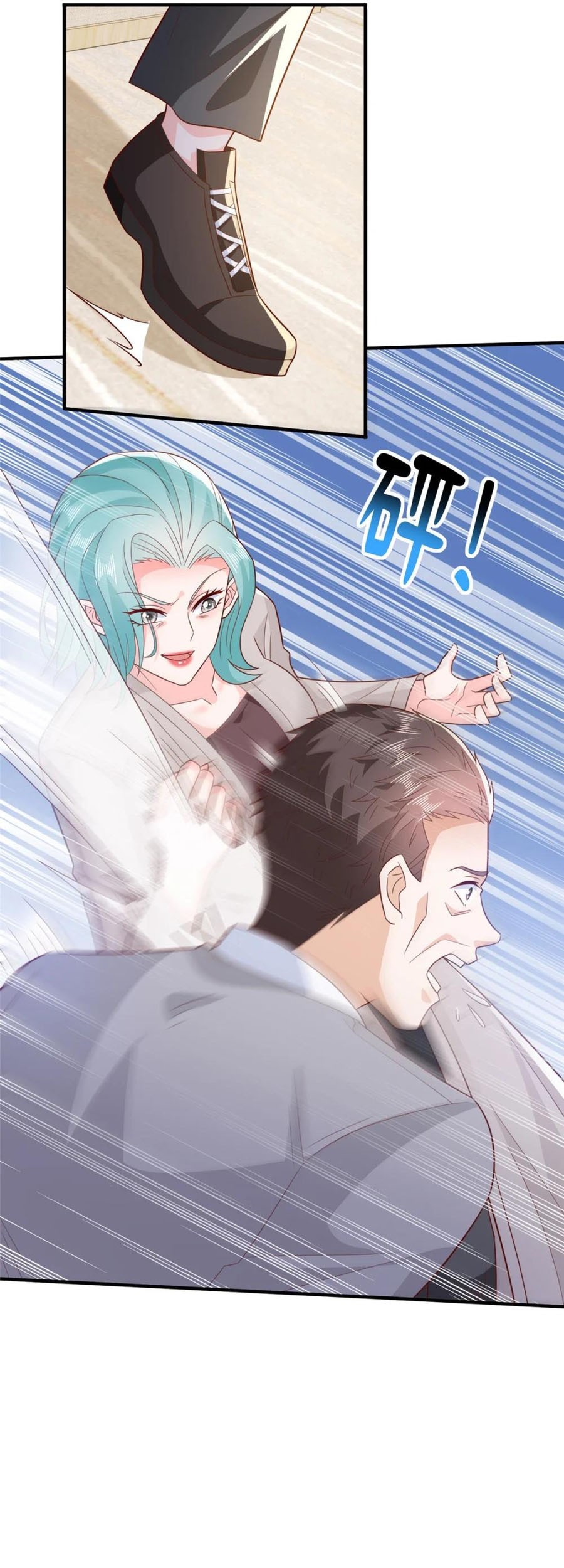 I Randomly Have A New Career Every Week Chapter 508 Gambar 14