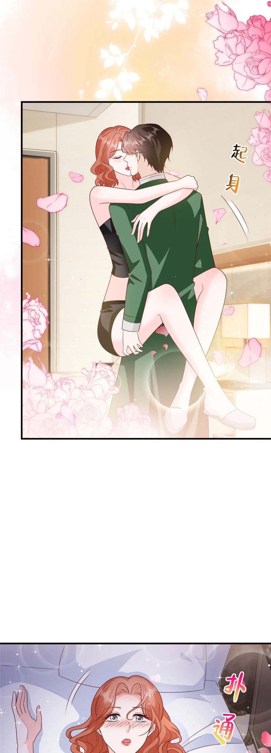 I Randomly Have A New Career Every Week Chapter 509 Gambar 10