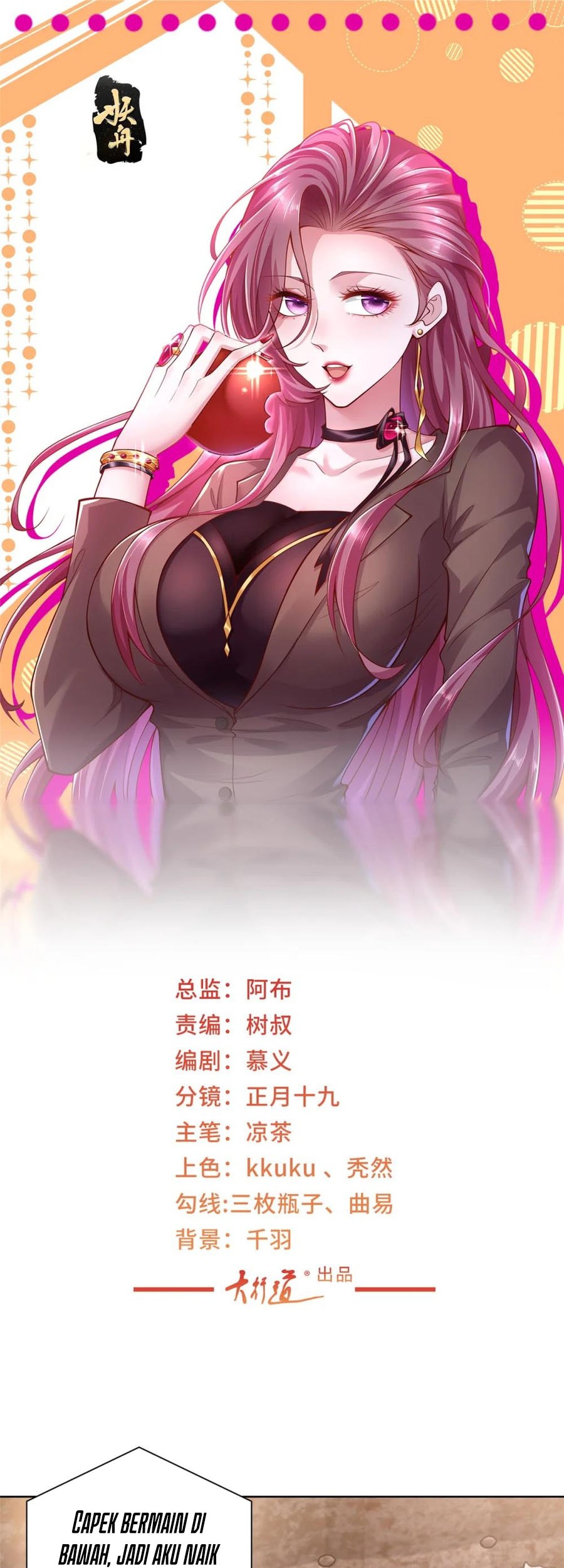 Baca  I Randomly Have A New Career Every Week Chapter 510 Gambar 2