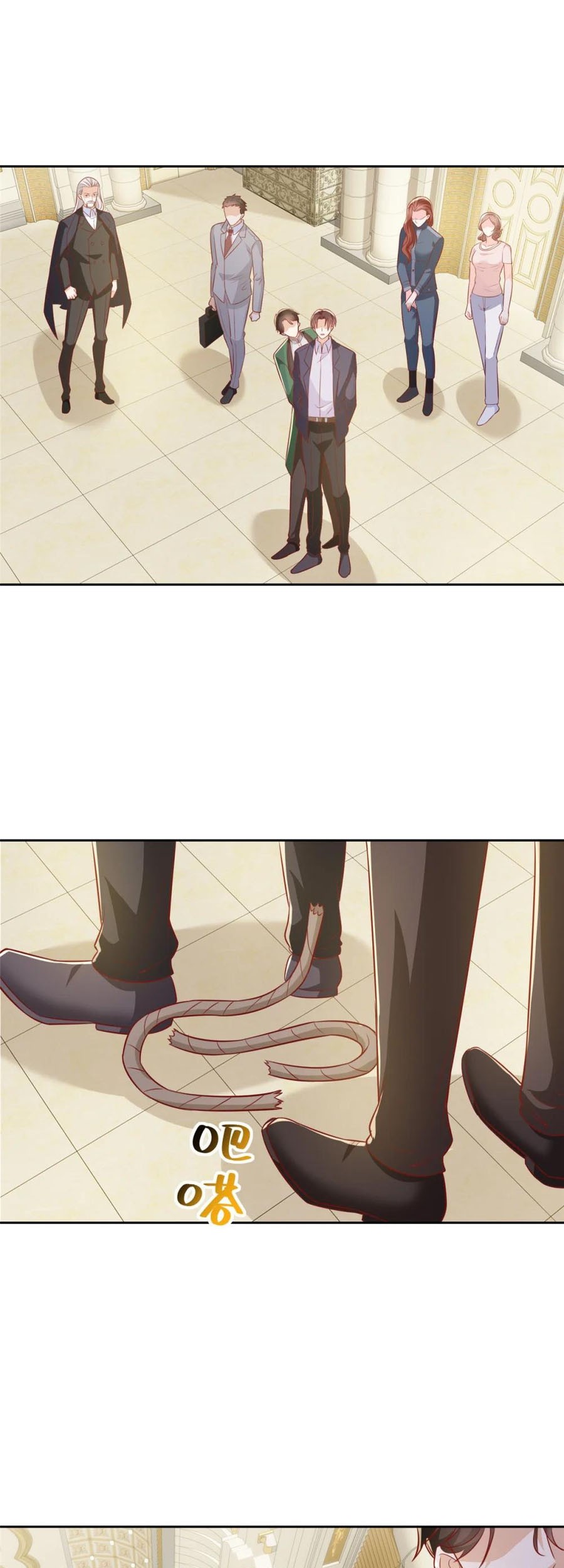 I Randomly Have A New Career Every Week Chapter 513 Gambar 12