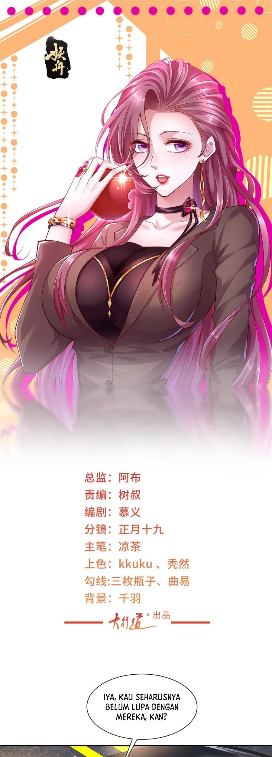 Baca  I Randomly Have A New Career Every Week Chapter 515 Gambar 2