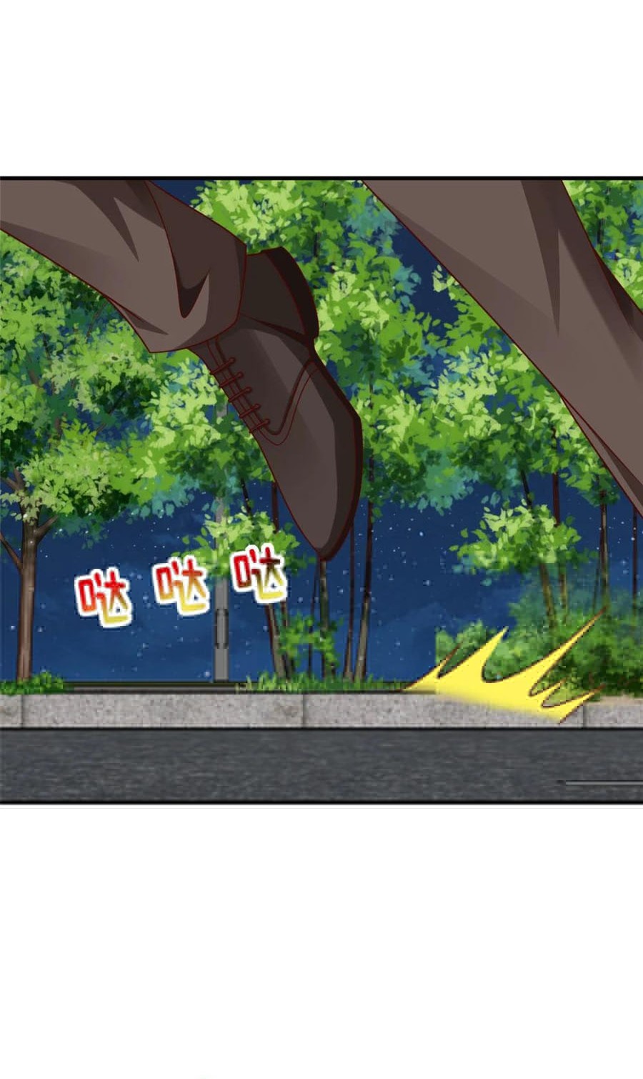 I Randomly Have A New Career Every Week Chapter 516 Gambar 20