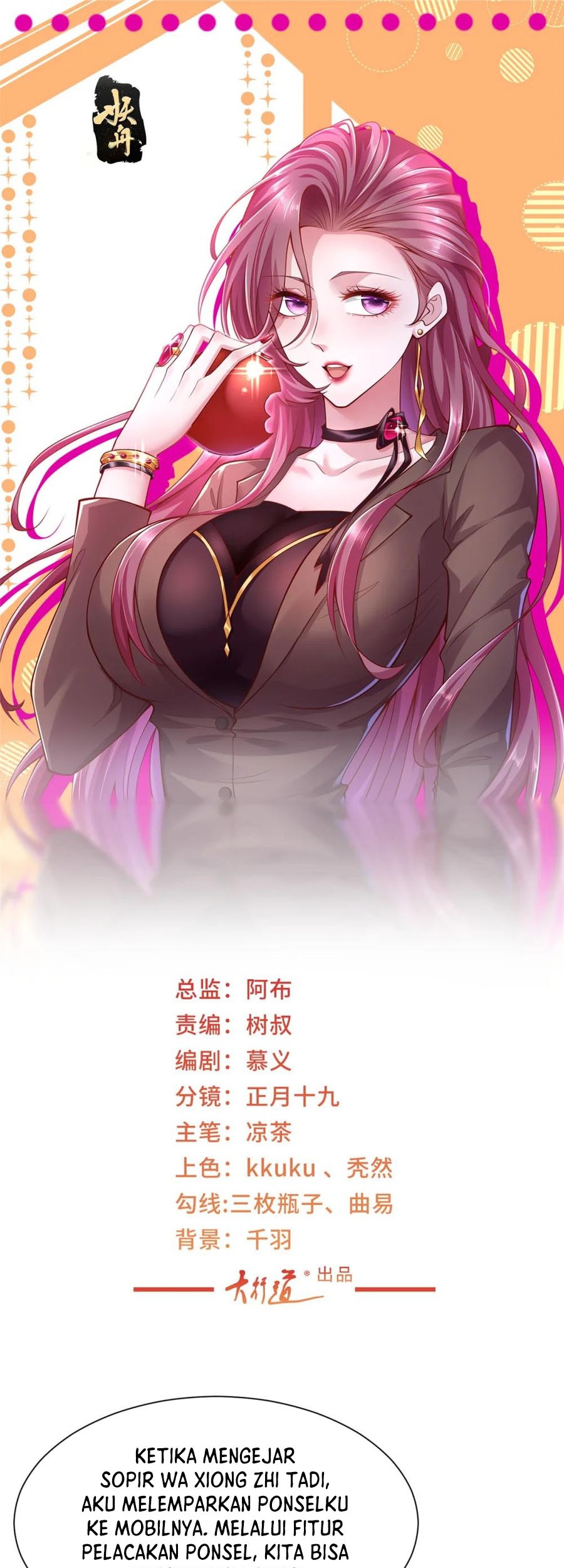Baca  I Randomly Have A New Career Every Week Chapter 517 Gambar 2