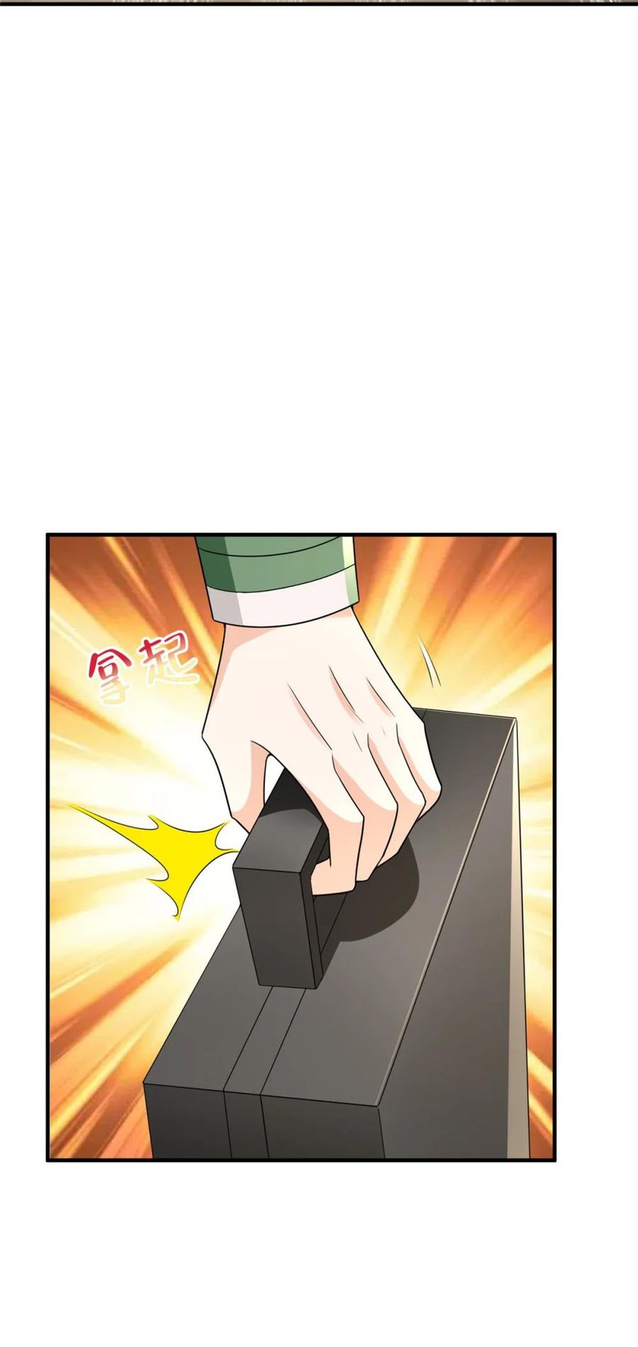 I Randomly Have A New Career Every Week Chapter 518 Gambar 13