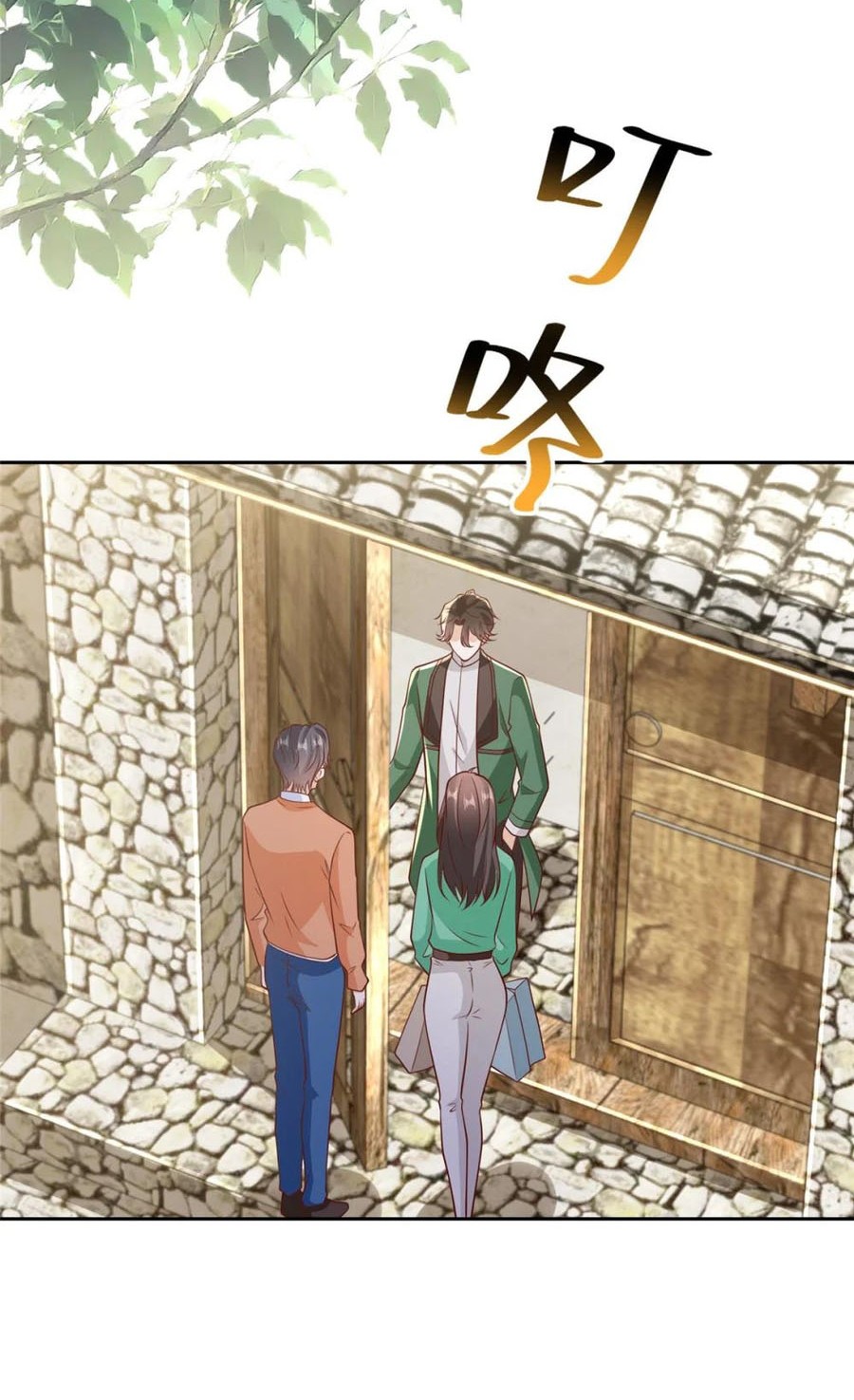 I Randomly Have A New Career Every Week Chapter 524 Gambar 5