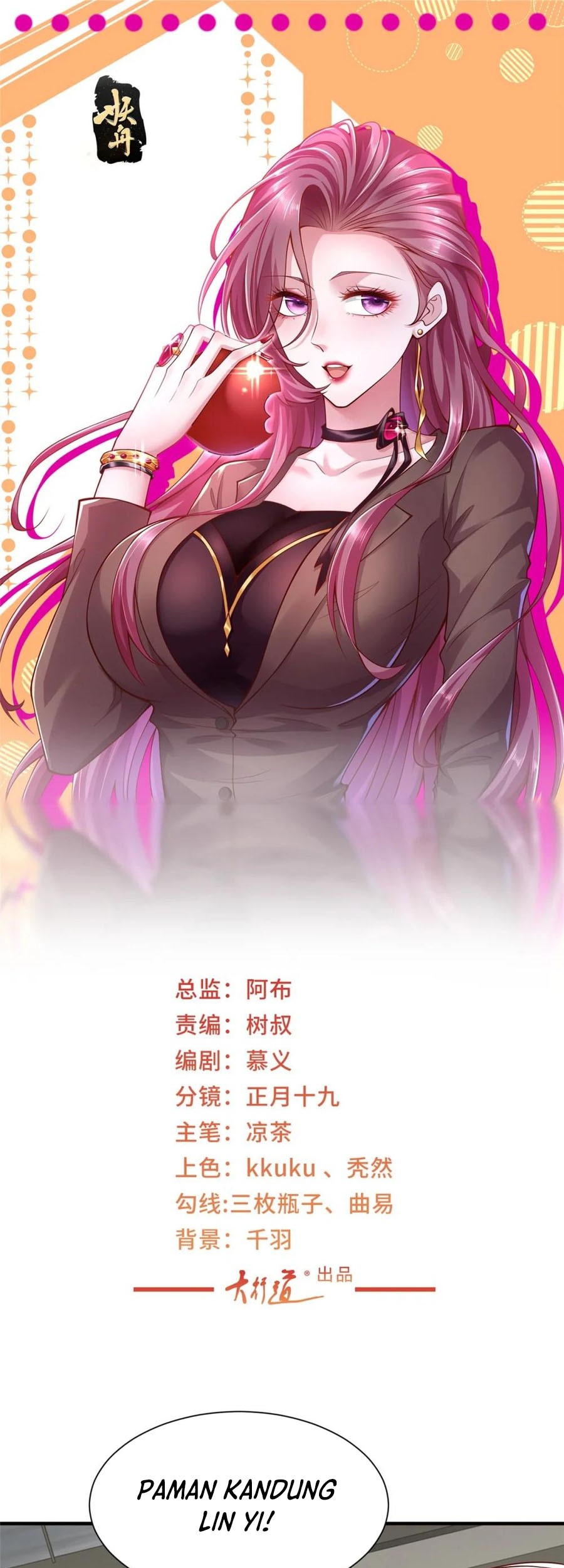 Baca I Randomly Have A New Career Every Week Chapter 542 Gambar 2