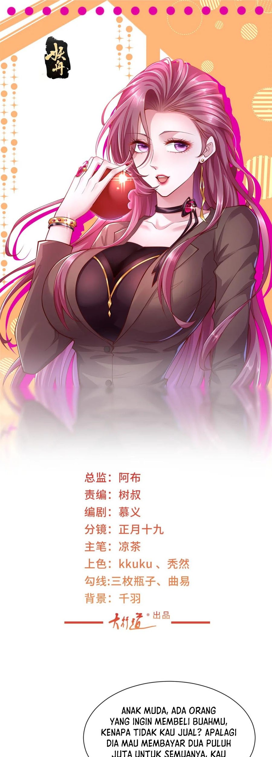 Baca I Randomly Have A New Career Every Week Chapter 546 Gambar 2