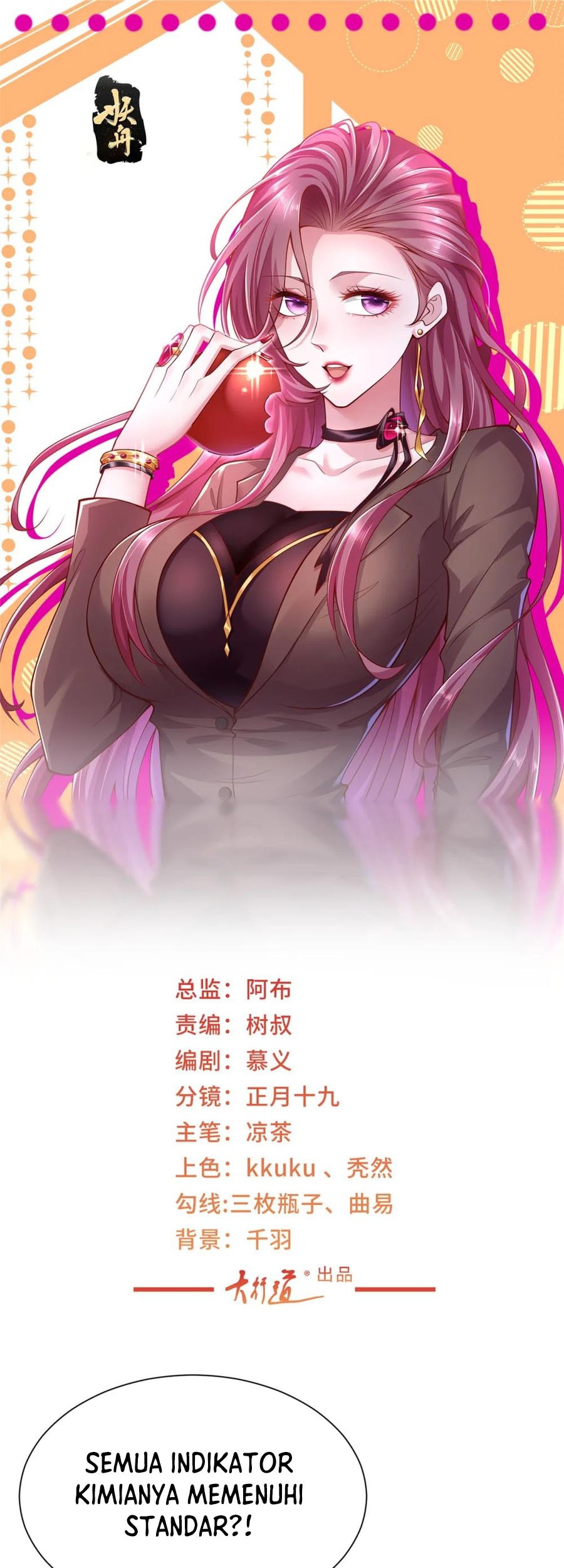 Baca  I Randomly Have A New Career Every Week Chapter 548 Gambar 2