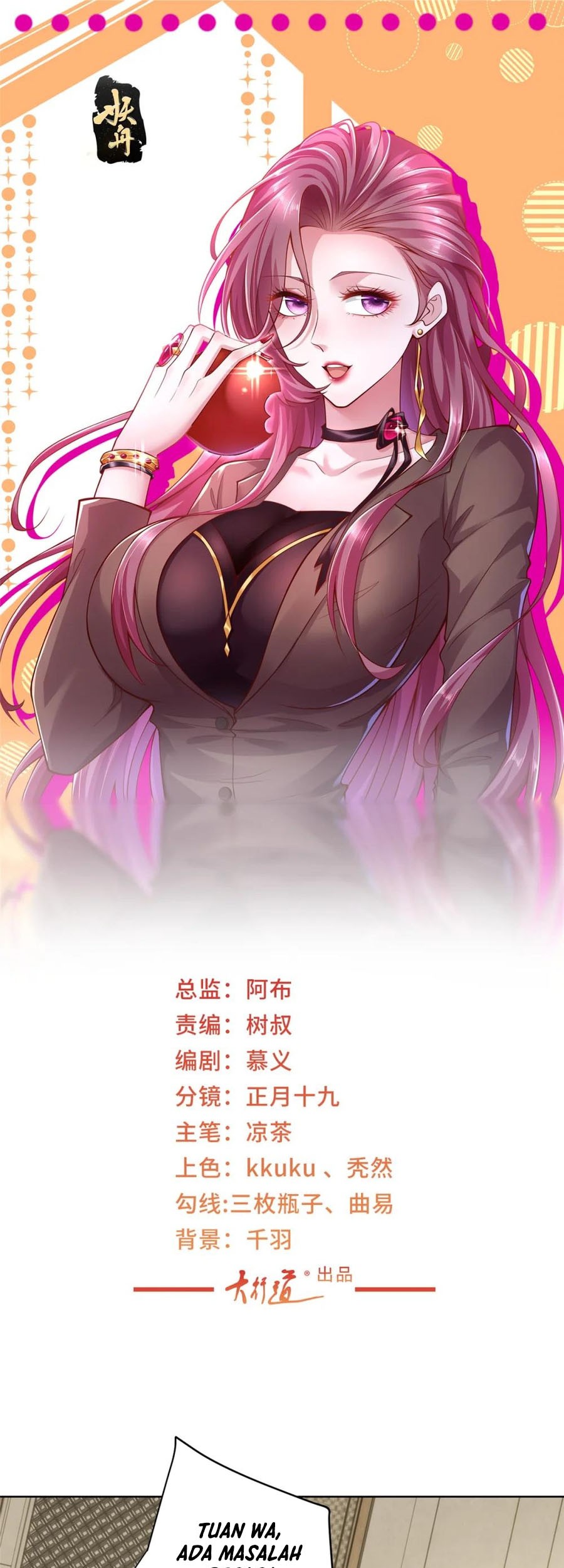 Baca I Randomly Have A New Career Every Week Chapter 561 Gambar 2