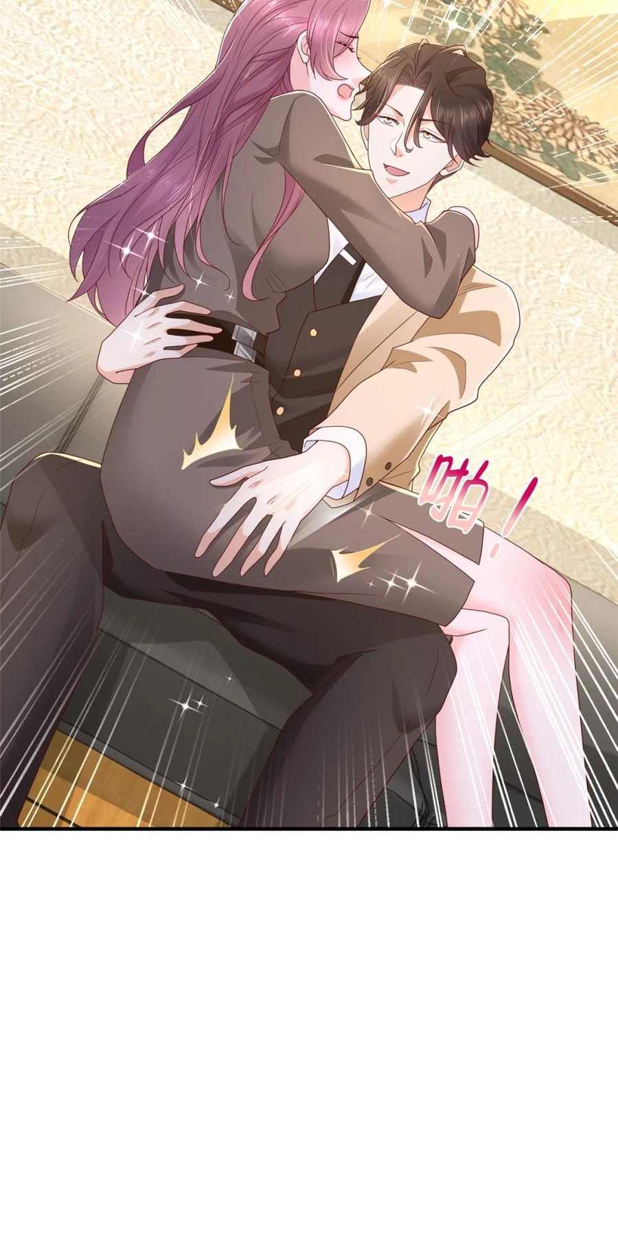 I Randomly Have A New Career Every Week Chapter 572 Gambar 21