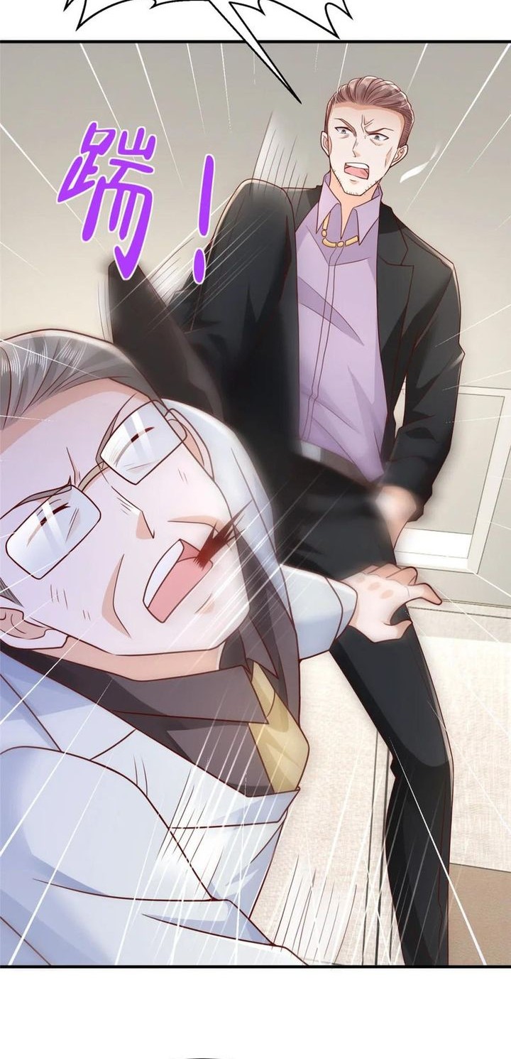 I Randomly Have A New Career Every Week Chapter 587 Gambar 6