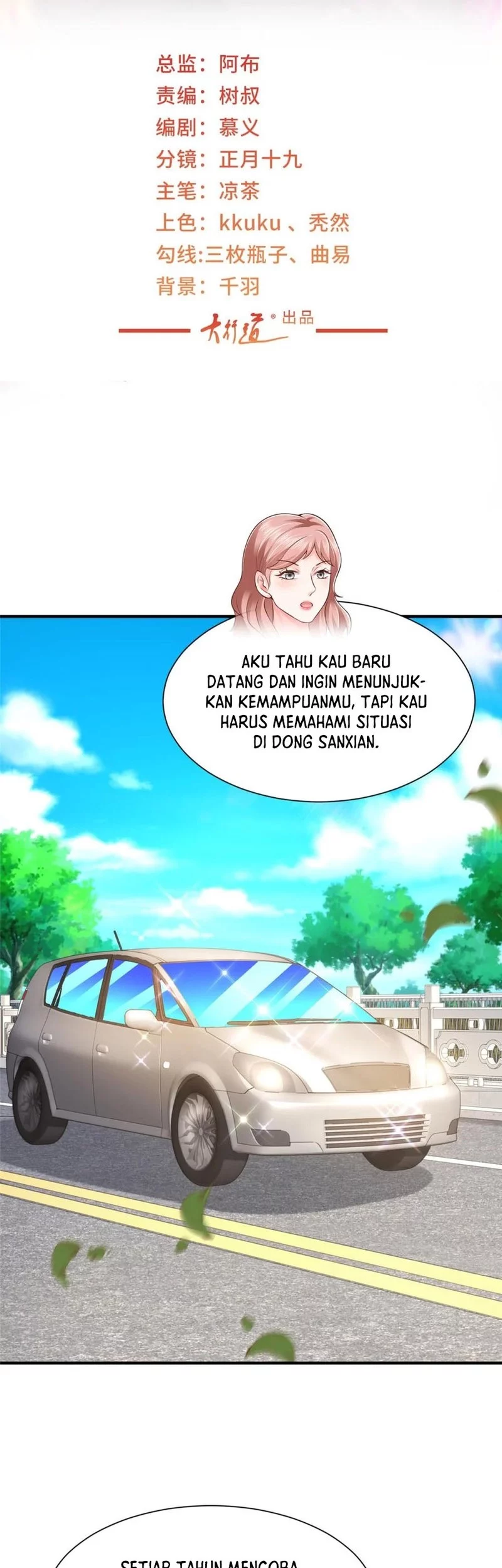 Baca  I Randomly Have A New Career Every Week Chapter 589 Gambar 2