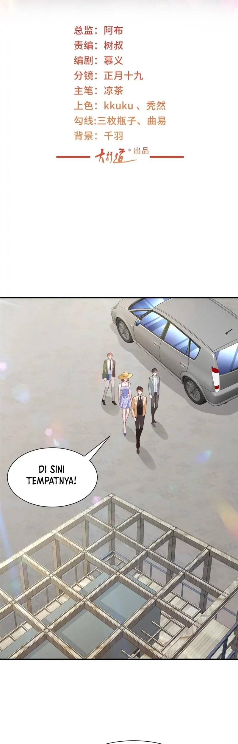 Baca  I Randomly Have A New Career Every Week Chapter 590 Gambar 2