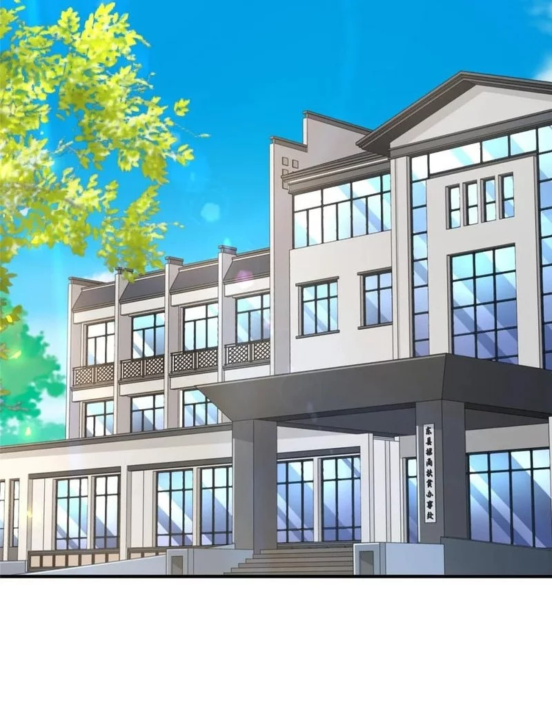 I Randomly Have A New Career Every Week Chapter 590 Gambar 15