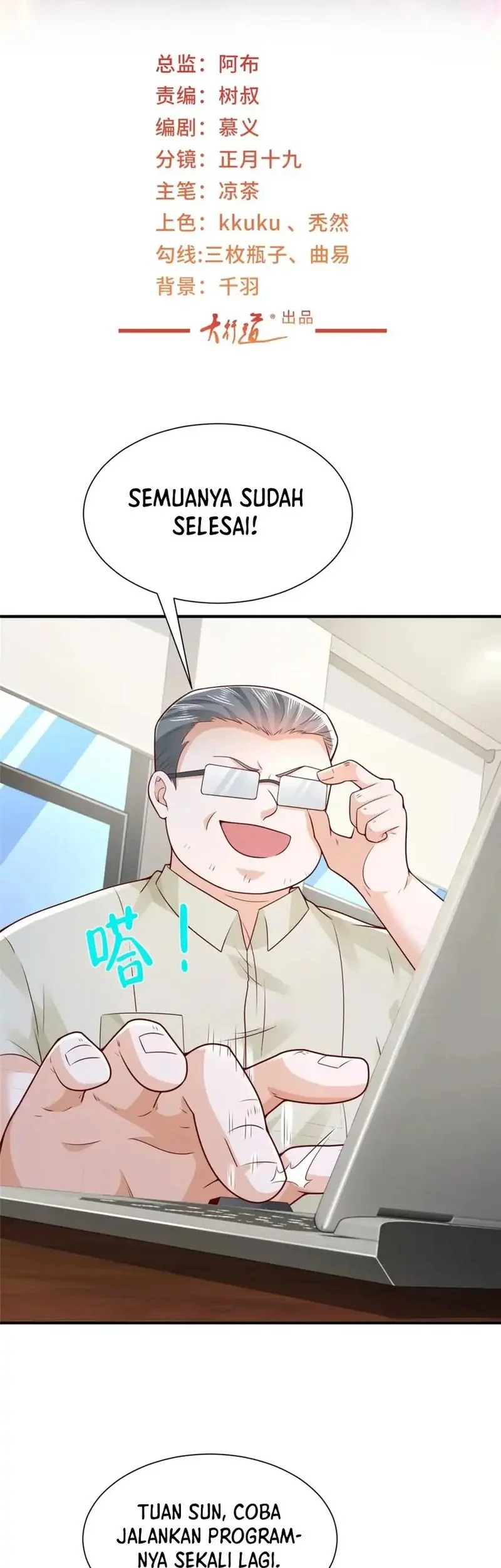 Baca  I Randomly Have A New Career Every Week Chapter 593 Gambar 2