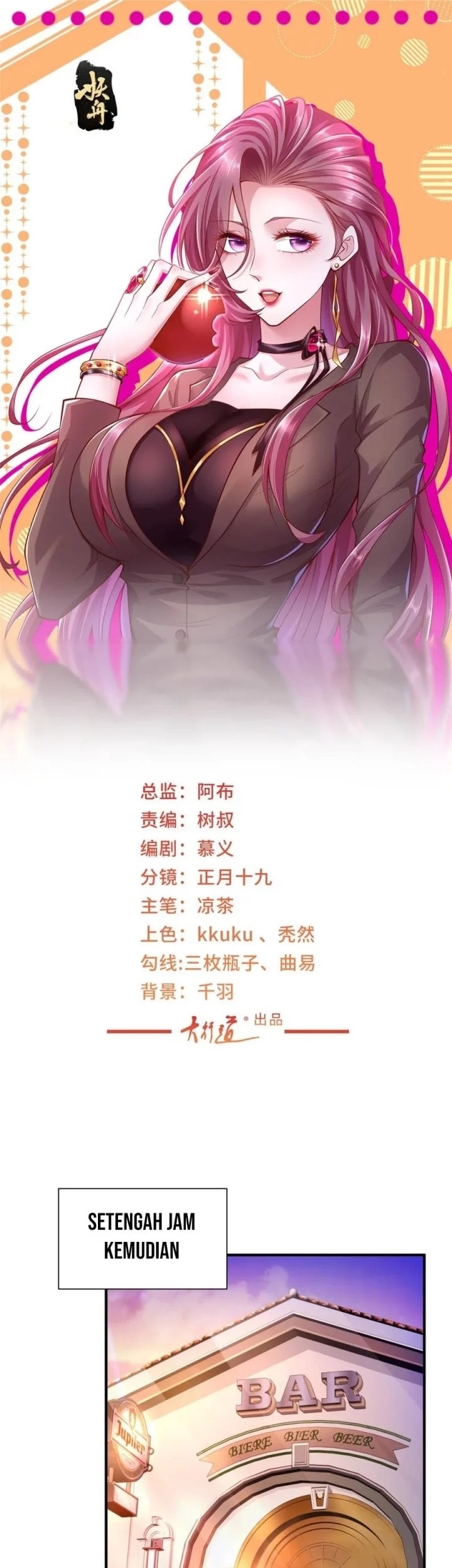 Baca  I Randomly Have A New Career Every Week Chapter 594 Gambar 2