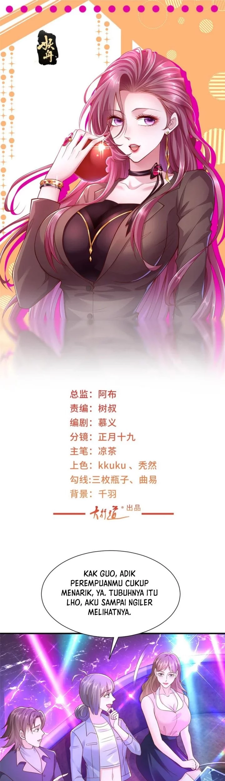 Baca  I Randomly Have A New Career Every Week Chapter 595 Gambar 2