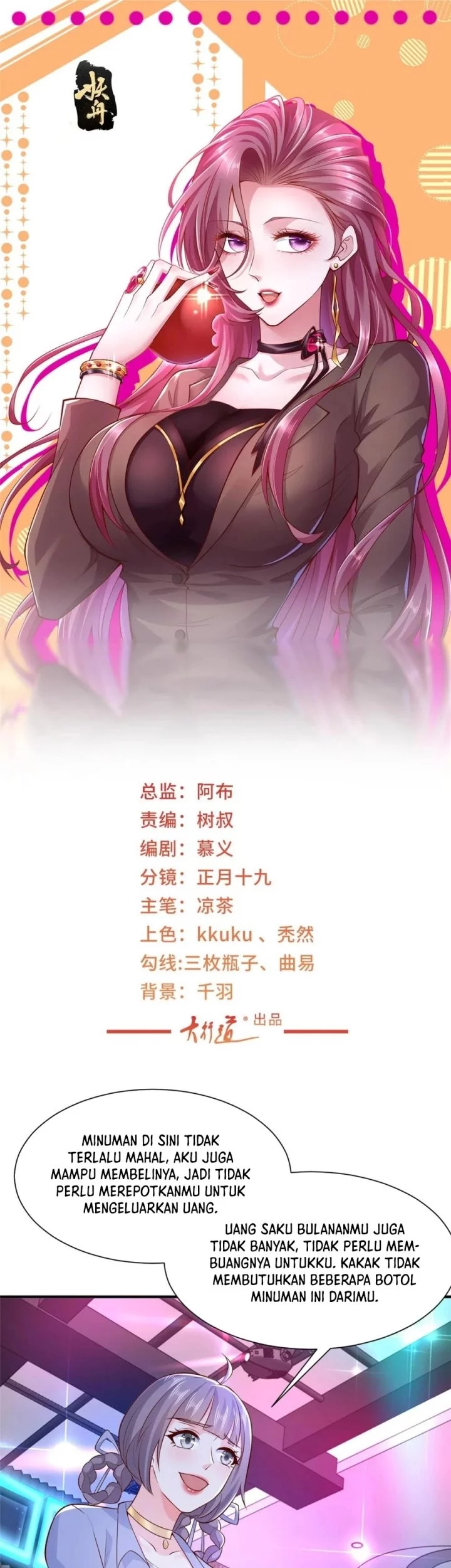 Baca  I Randomly Have A New Career Every Week Chapter 596 Gambar 2