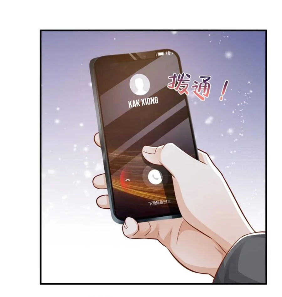 I Randomly Have A New Career Every Week Chapter 599 Gambar 13