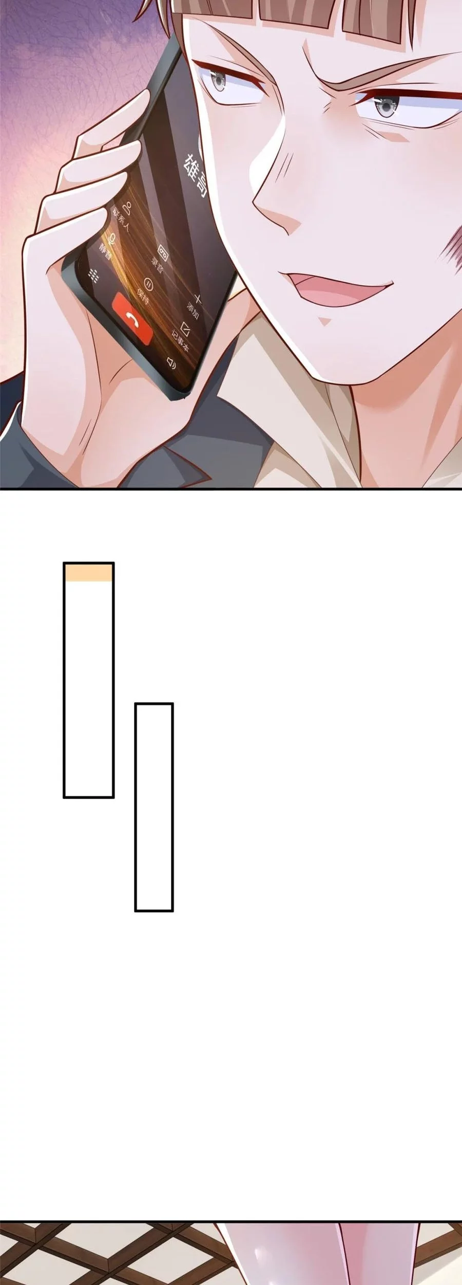 I Randomly Have A New Career Every Week Chapter 599 Gambar 15