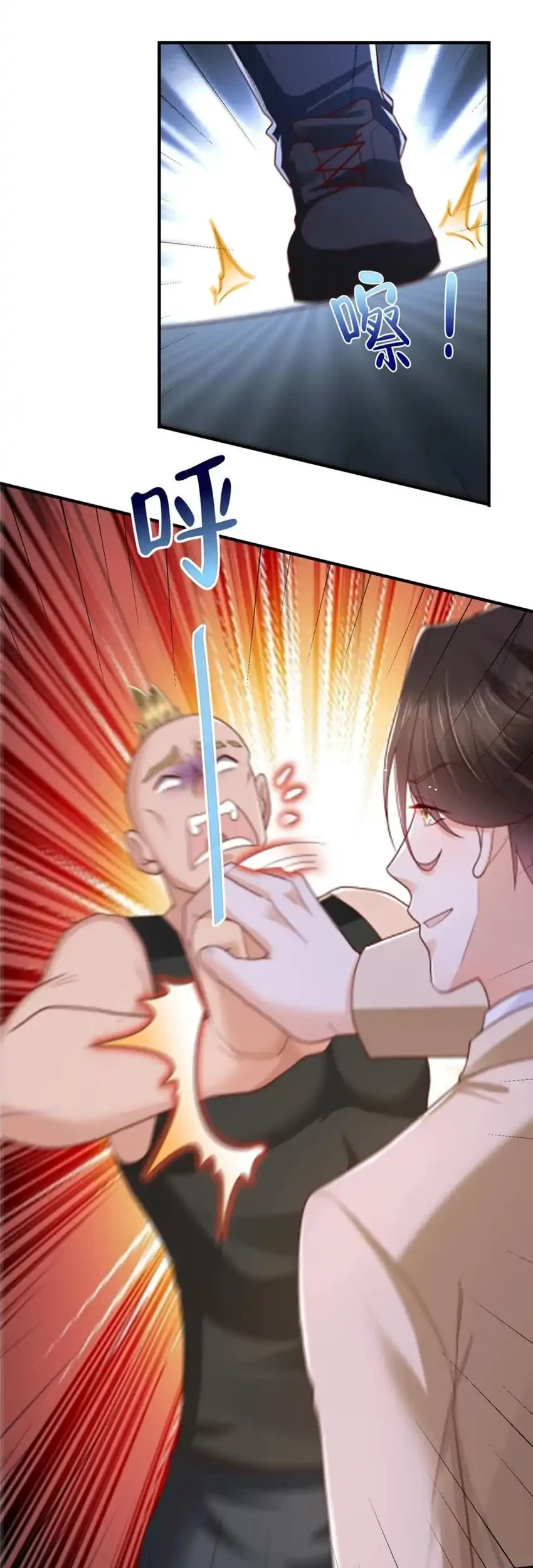 I Randomly Have A New Career Every Week Chapter 600 Gambar 8