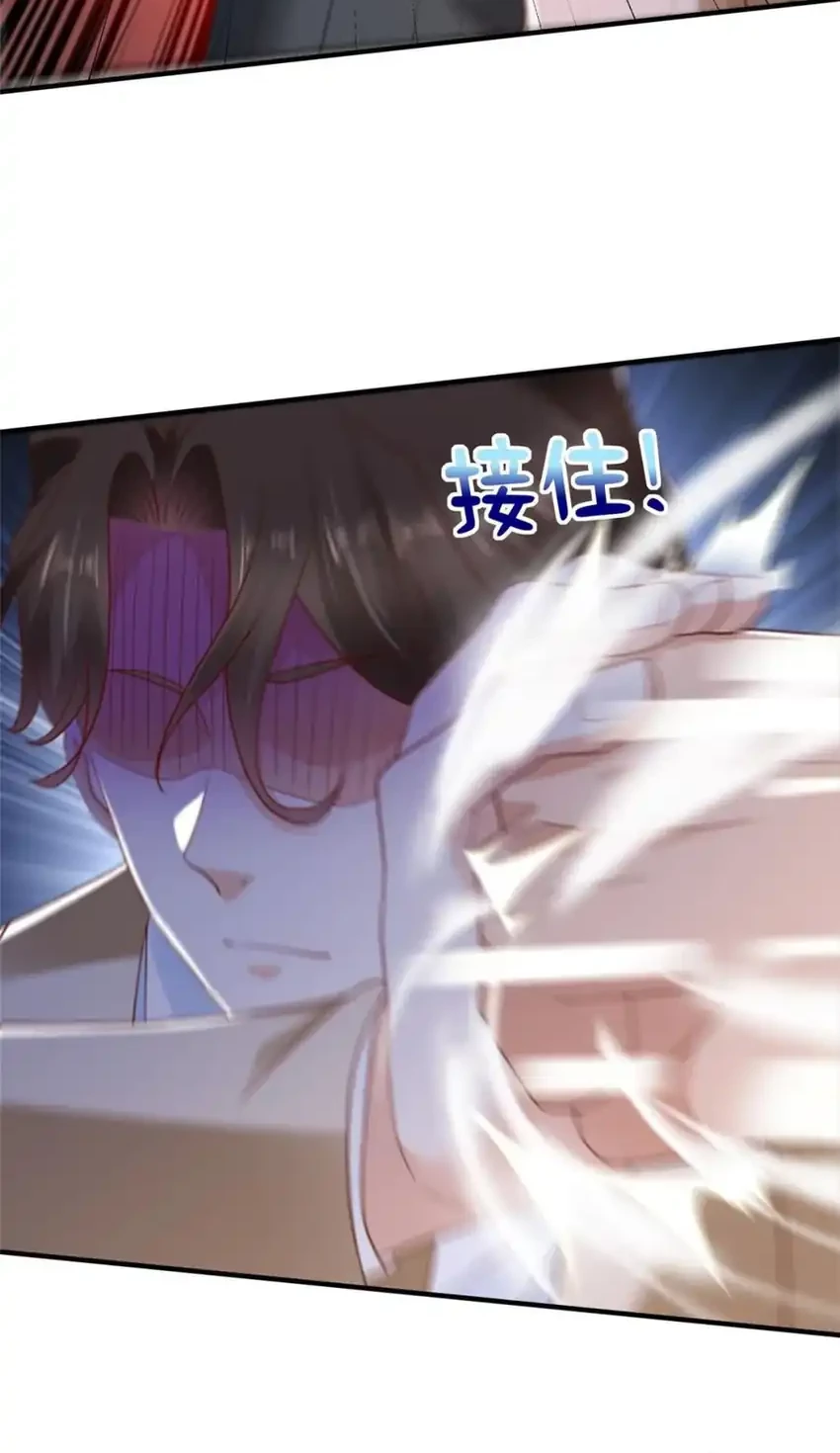 I Randomly Have A New Career Every Week Chapter 600 Gambar 9