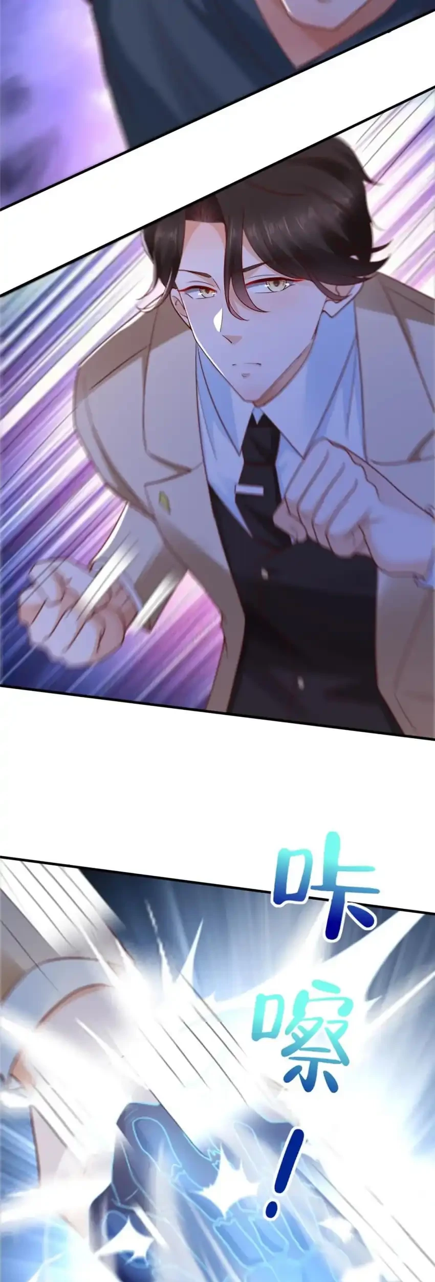 I Randomly Have A New Career Every Week Chapter 600 Gambar 14