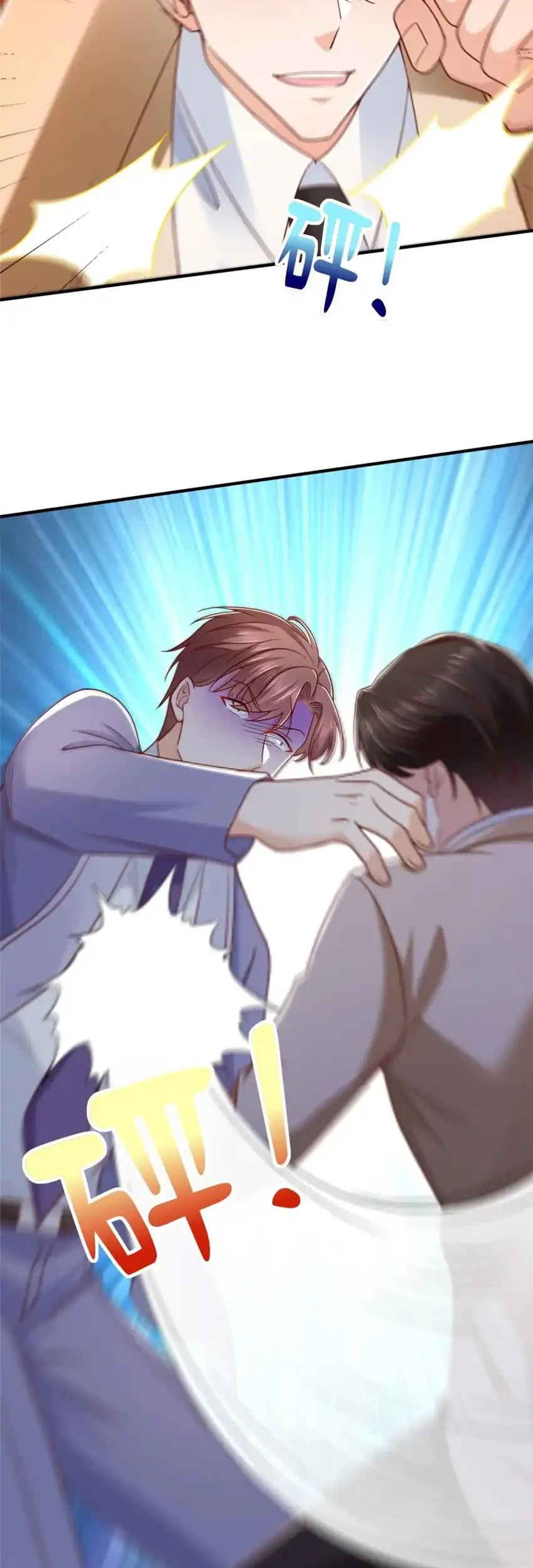 I Randomly Have A New Career Every Week Chapter 600 Gambar 23