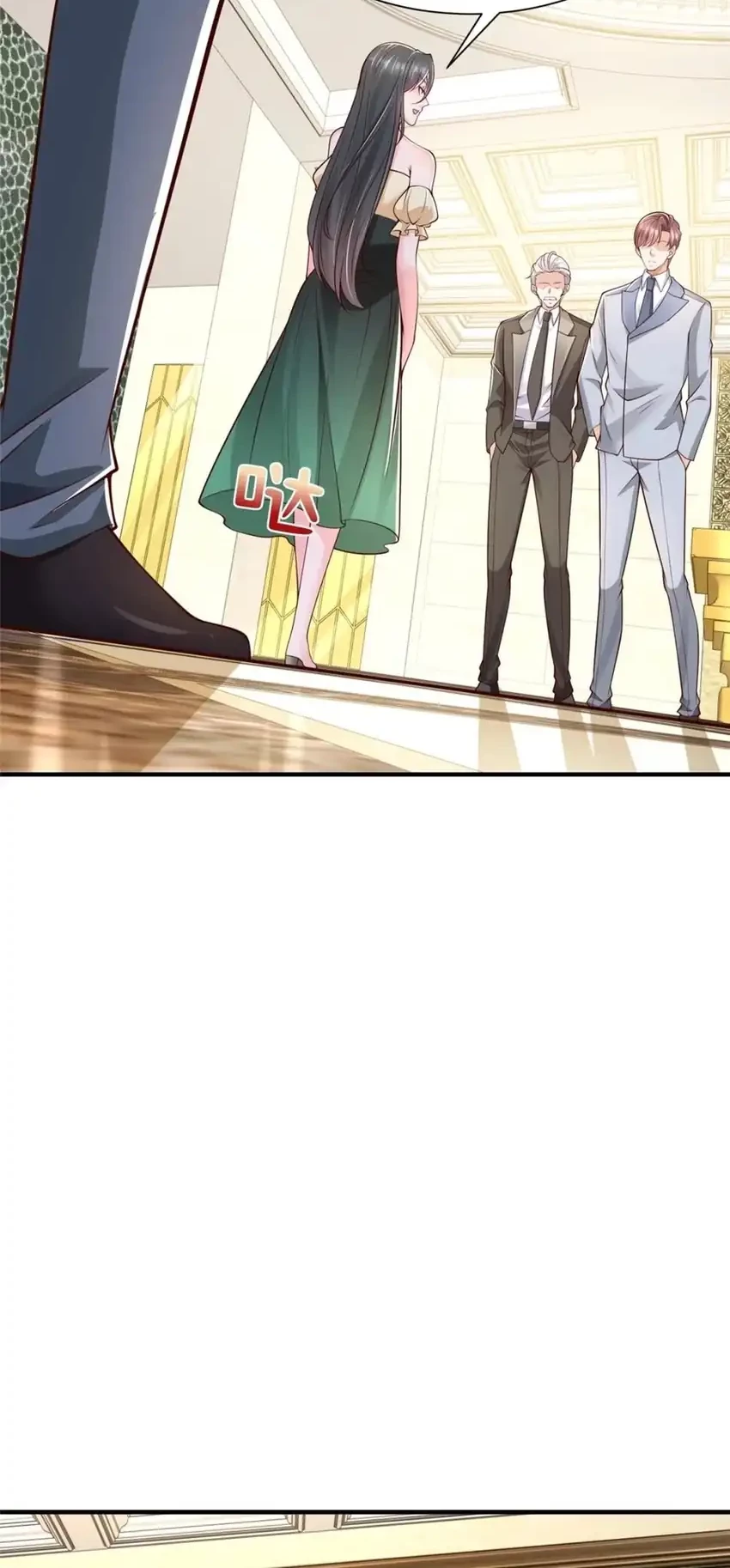 I Randomly Have A New Career Every Week Chapter 601 Gambar 21