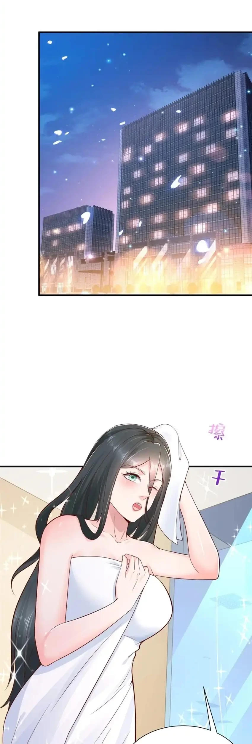 I Randomly Have A New Career Every Week Chapter 602 Gambar 12