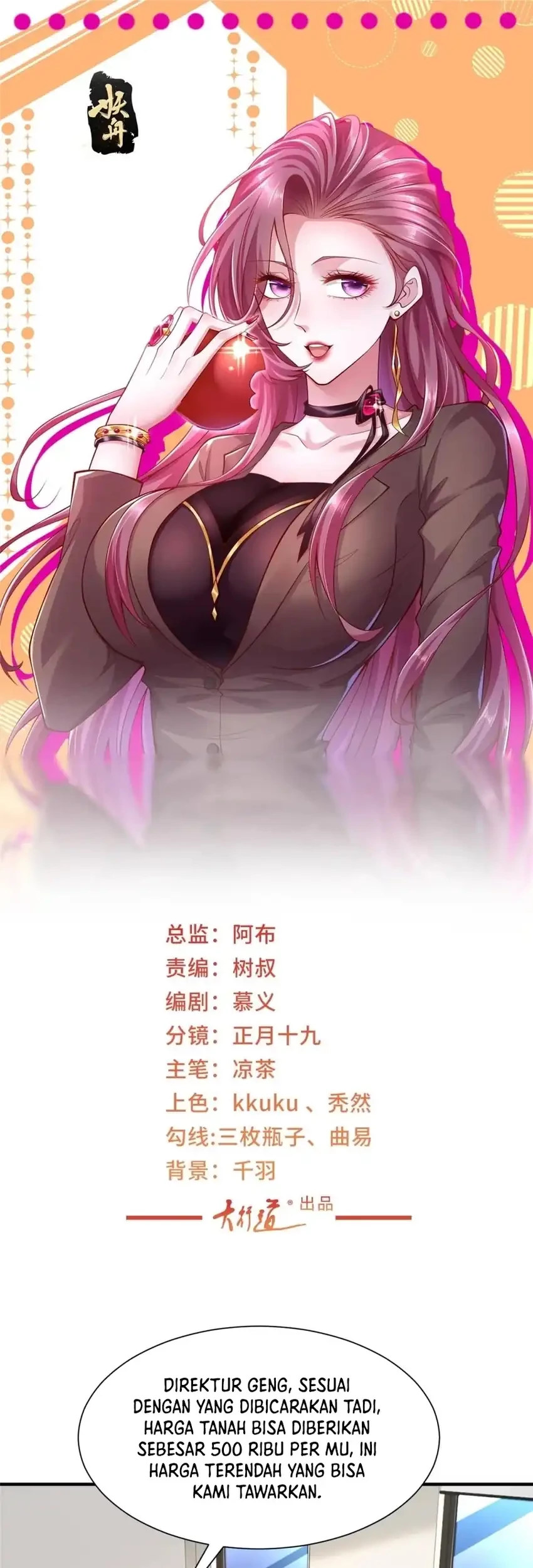 Baca  I Randomly Have A New Career Every Week Chapter 604 Gambar 2