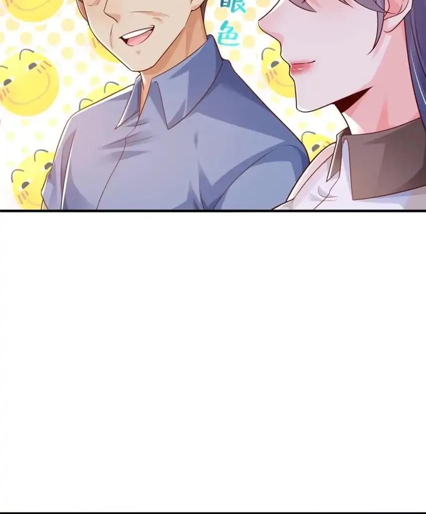 I Randomly Have A New Career Every Week Chapter 605 Gambar 13