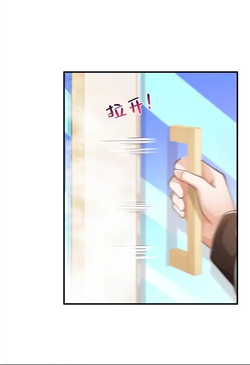 I Randomly Have A New Career Every Week Chapter 606 Gambar 5