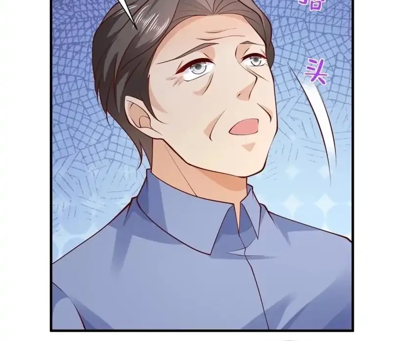 I Randomly Have A New Career Every Week Chapter 606 Gambar 21